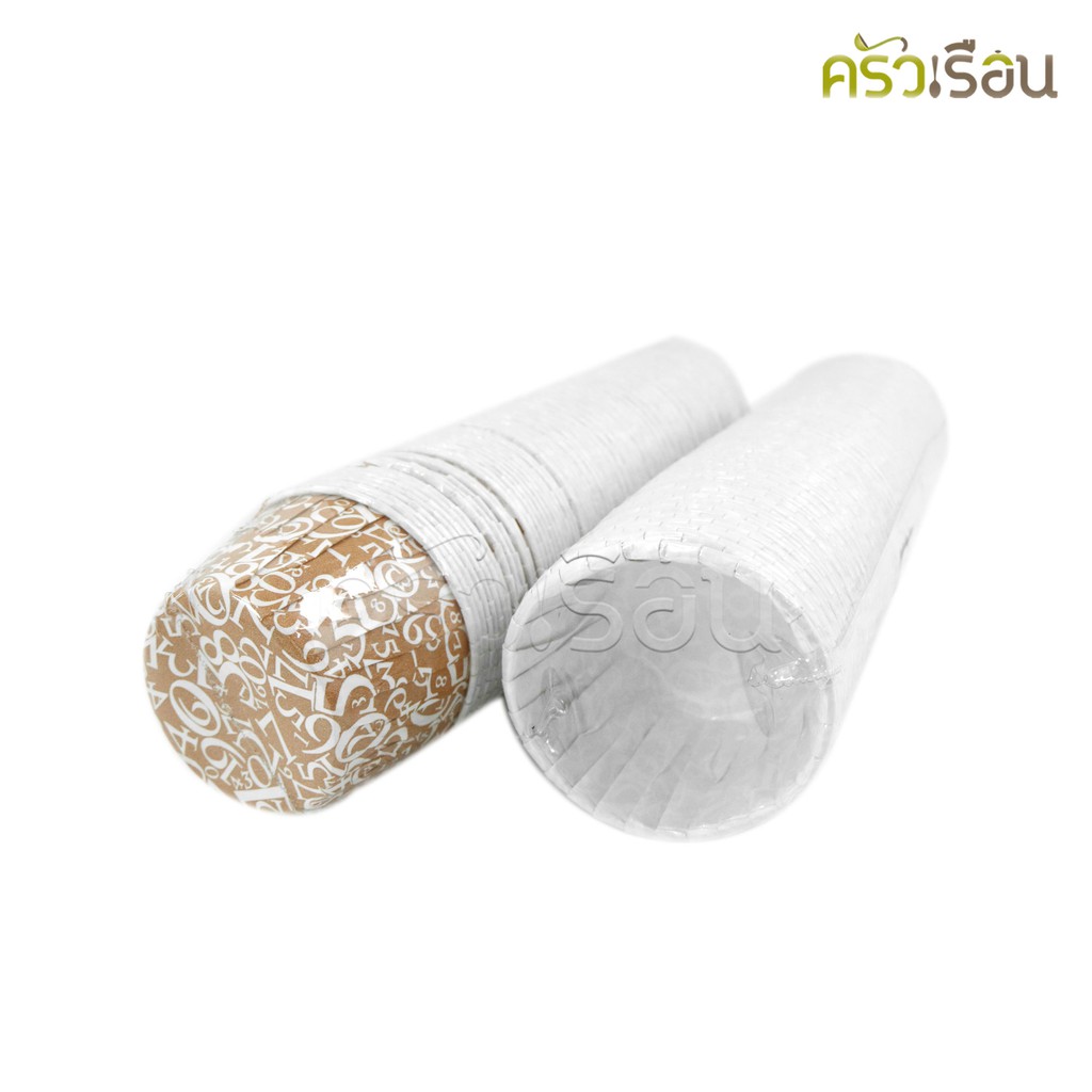 Bakery ถ้วยคัพเค้ก คละสี ขนาด 5 ซม. แพค 100 ใบ ราคาต่อแพ็ค