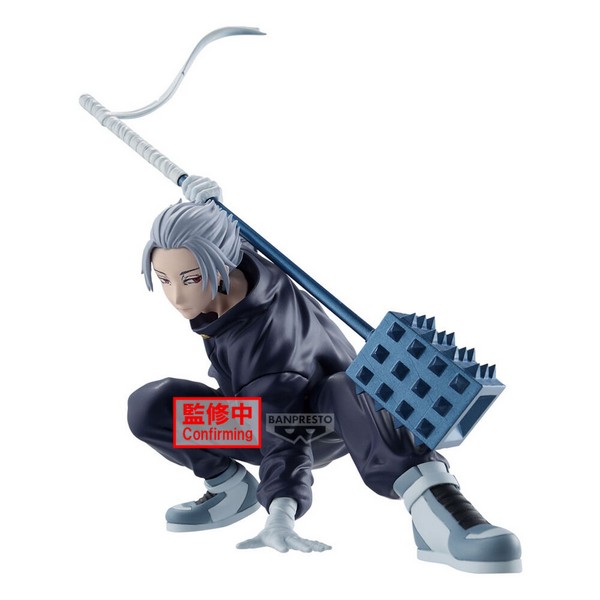 Banpresto Sakamoto Days Vibration Stars Gaku 4983164296228 (Figure)