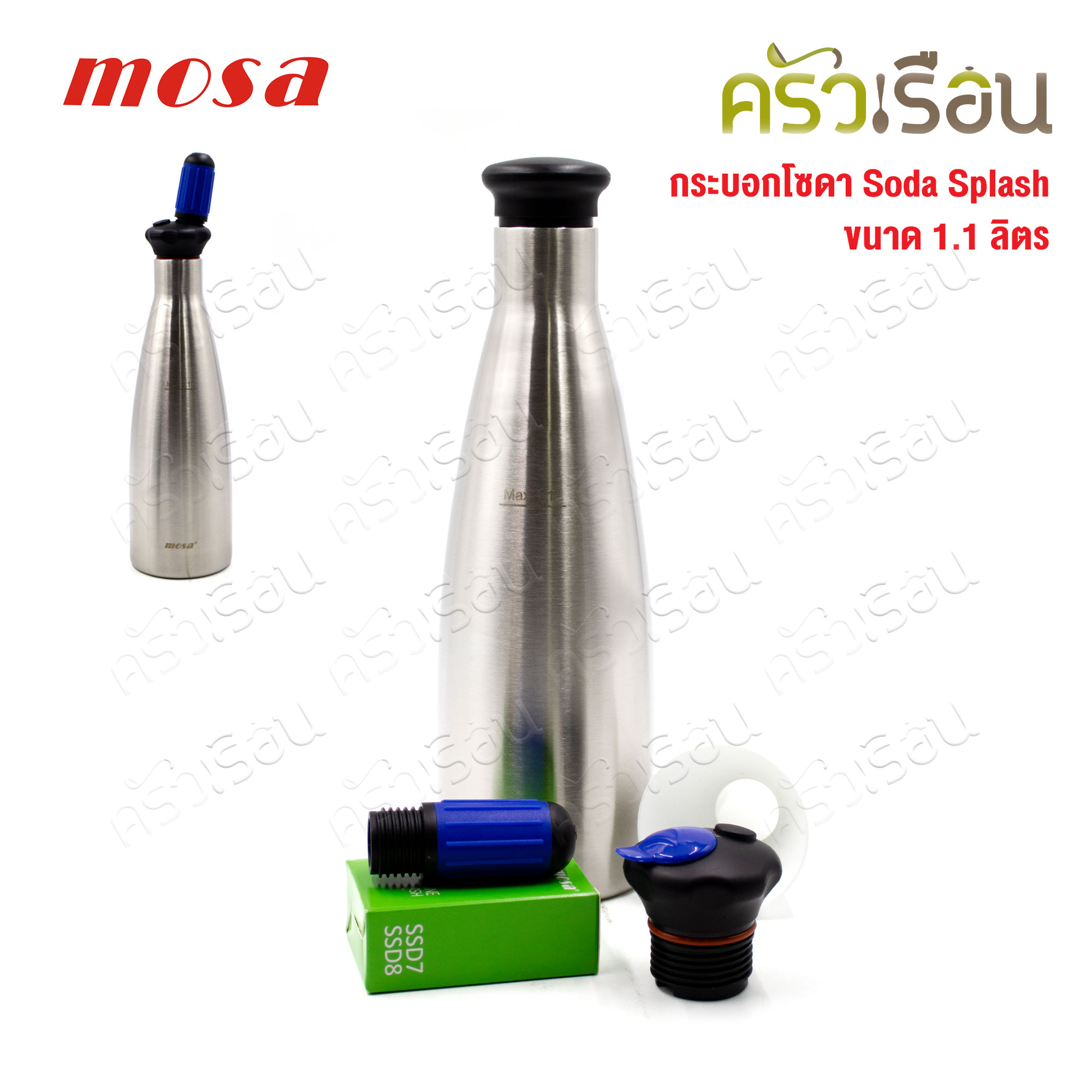 MOSA เครื่องทำน้ำโซดา สำหรับเครื่องดื่มค๊อกเทล สแตนเลส ขนาด 1.1 ลิตร