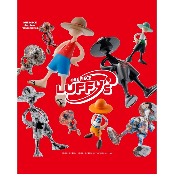 Bandai (สุ่ม 1/จาก 9 แบบ) One Piece Luffy's Archive of Adventure Vol.1 4573102686619 (Figure)