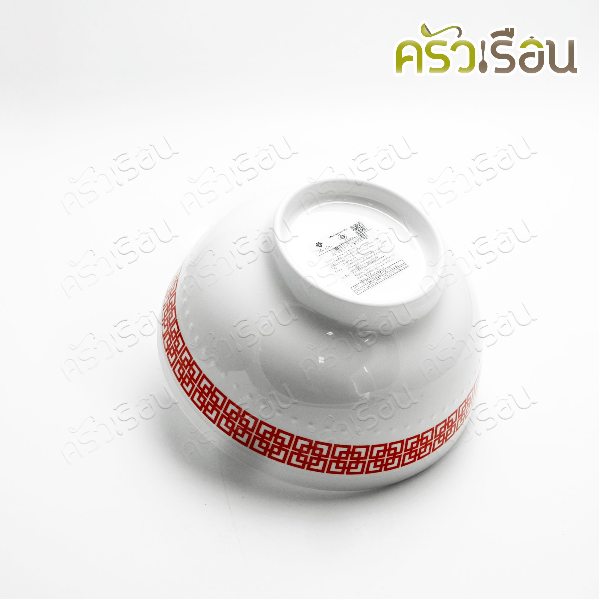 Superware [ ลายหมิง ราคาต่อชิ้น ] ชามแกง 7.5 นิ้ว หรือ ถ้วยน้ำจิ้ม หรือ ช้อนปลายงอ เมลามีน ลายหมิง B6651-7.5 D6653-2.75 SP937