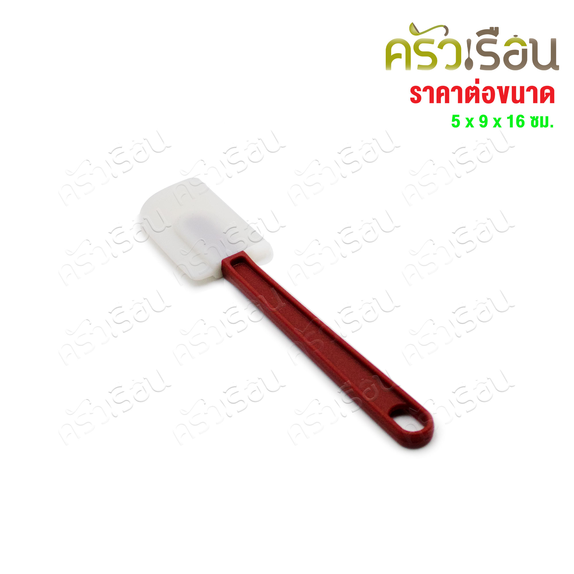 CPK พายยาง ซิลิโคน JX08 [ ราคาต่อขนาด ] พายซิลิโคน พาย ไม้พาย