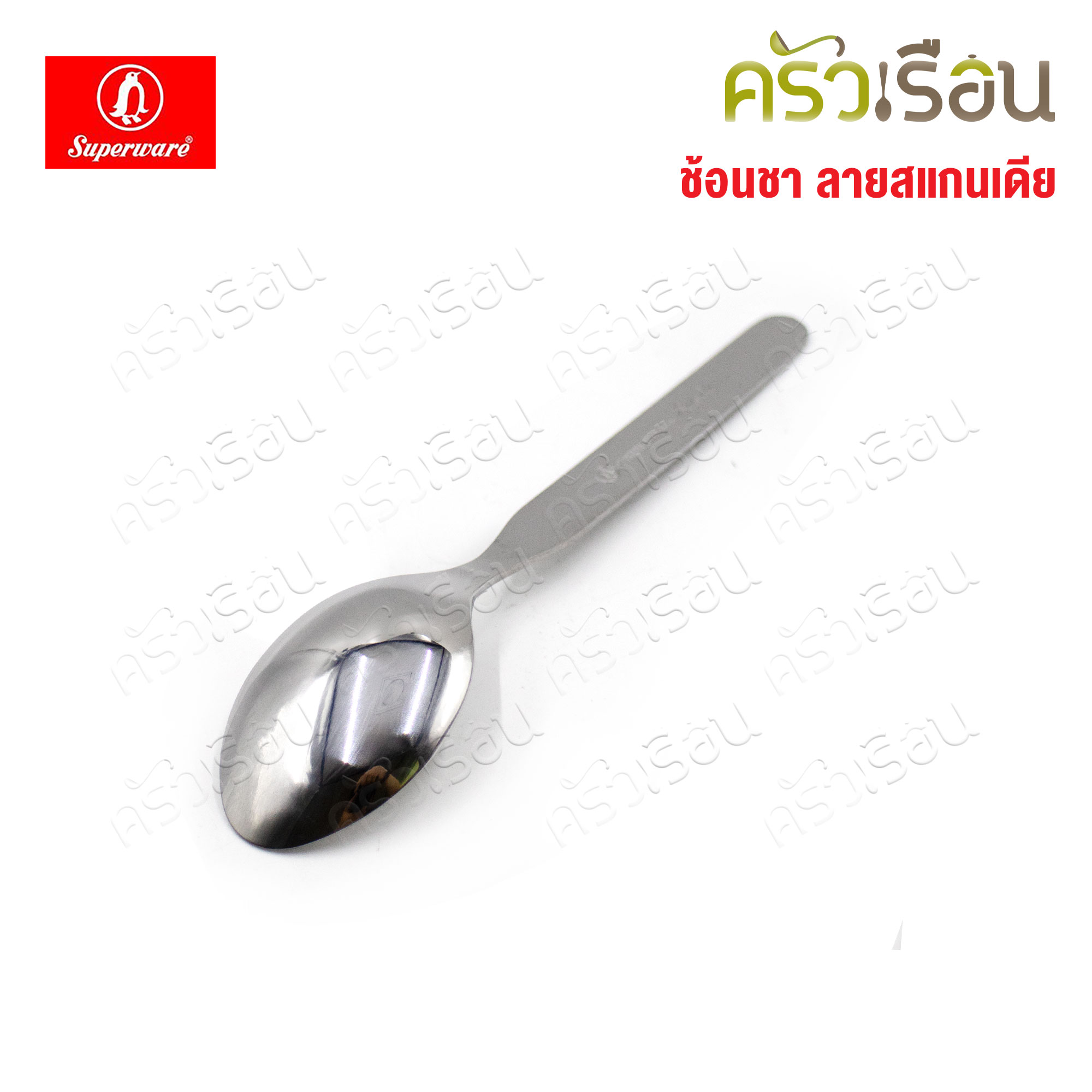 Penguin ช้อนชา สแกนเดีย ตรานกเพนกวิ้น กว้าง 3 ซม. ยาว 14 ซม.