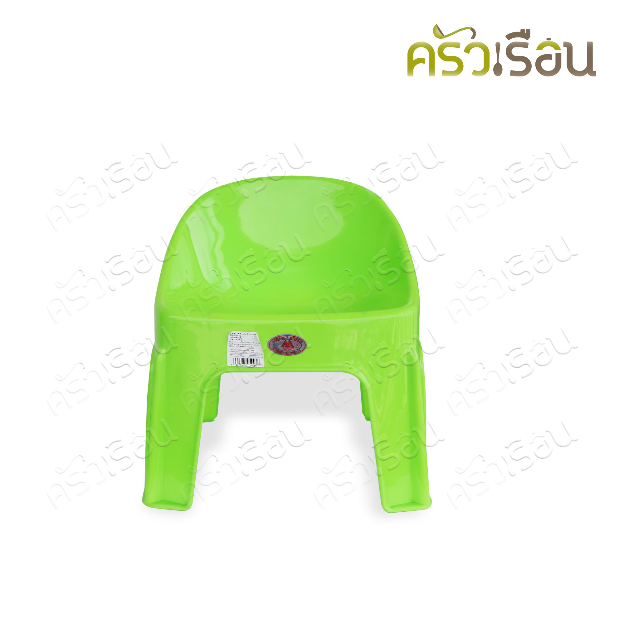 AA เก้าอี้แฟนซี [ คละสี เลือกสีไม่ได้ ] AG224/A 39.5 x 42 x 46 ซม. ตรา AA เก้าอี้มีพนักพิง เก้าอี้เด็ก