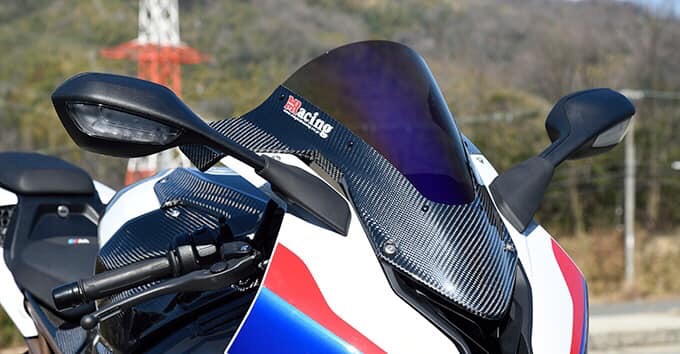 ชิวหน้า MAGICAL RACING S1000RR 2020+