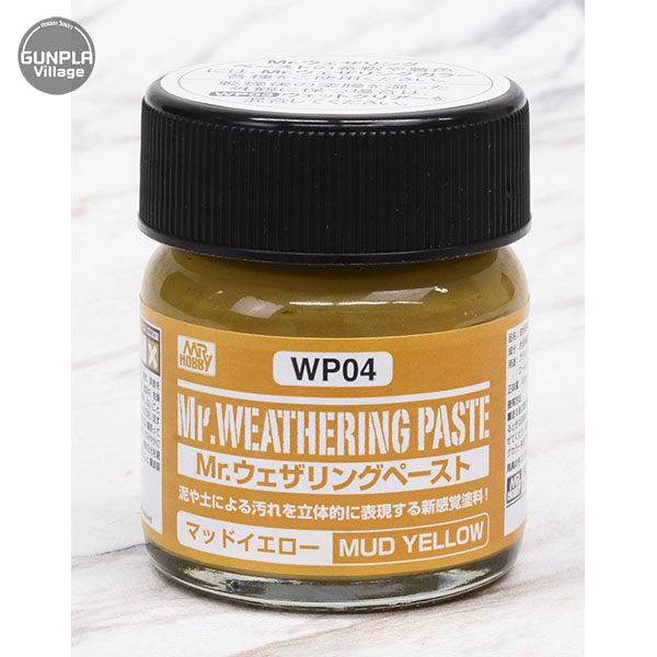 Mr.Hobby MR.WEATHERING PASTE WP04 Mud Yellow 4973028631128