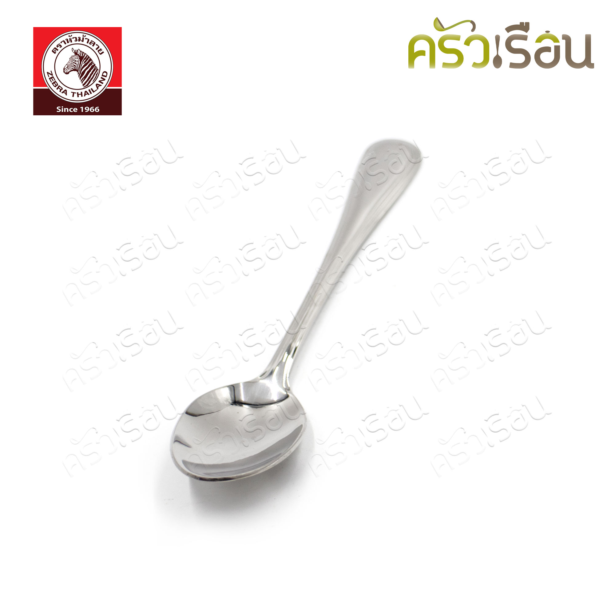 ZEBRA ช้อนชา 2.0 มม. 2.7 x 13.5 ซม. รุ่น Image ตราหัวม้าลาย 195200 ราคาต่อคัน