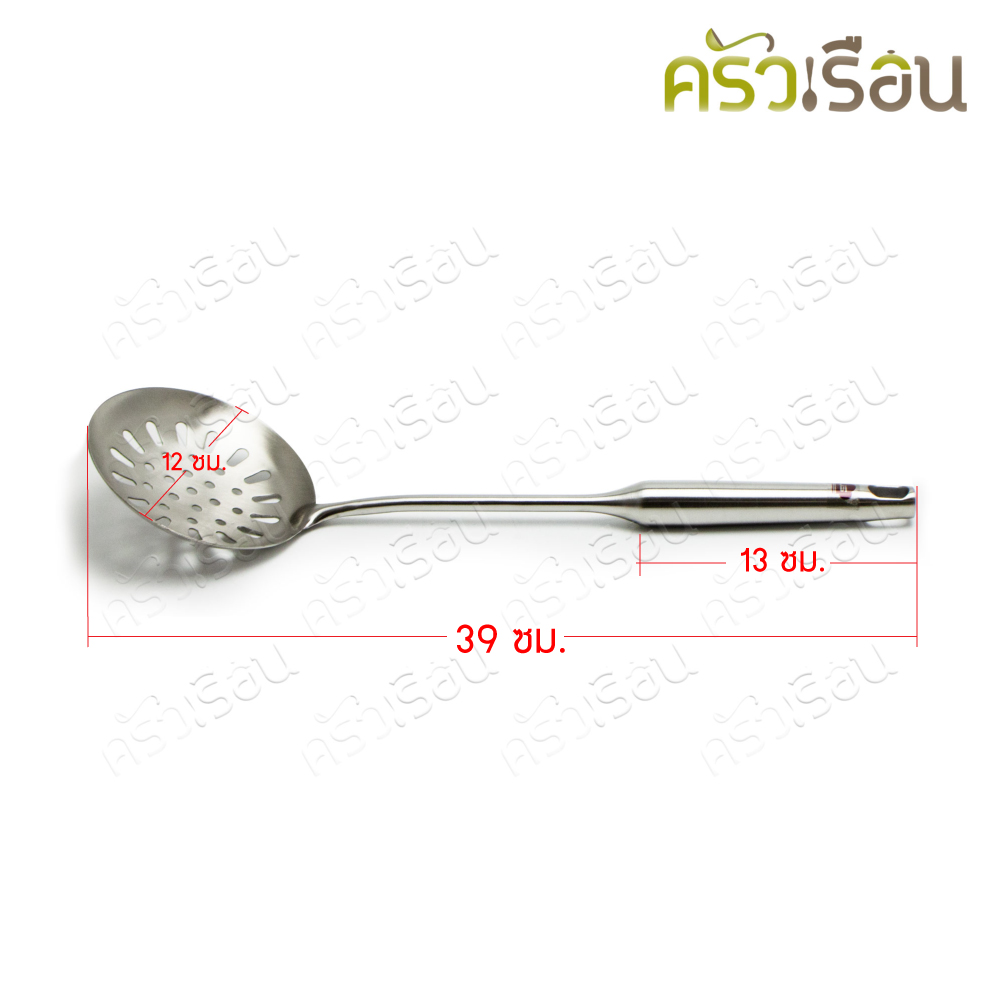 US strainer, stainless steel handle, round, Ø 12 cm., length 39 cm., AS-39