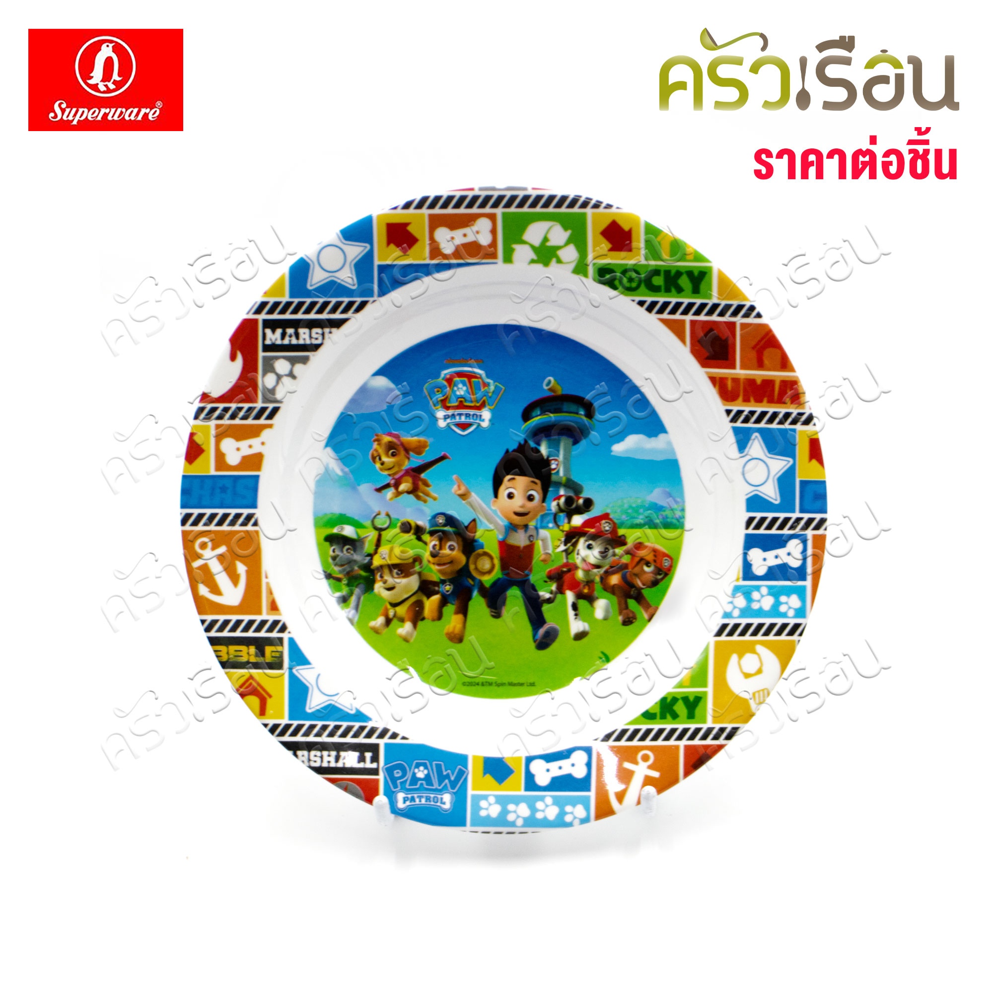 Superware ลาย PAW Patrol [ ราคาต่อชิ้น ] จาน หรือ ชาม หรือ ช้อนส้อม หรือ แก้วน้ำ เมลามีน พาว พาโทรล