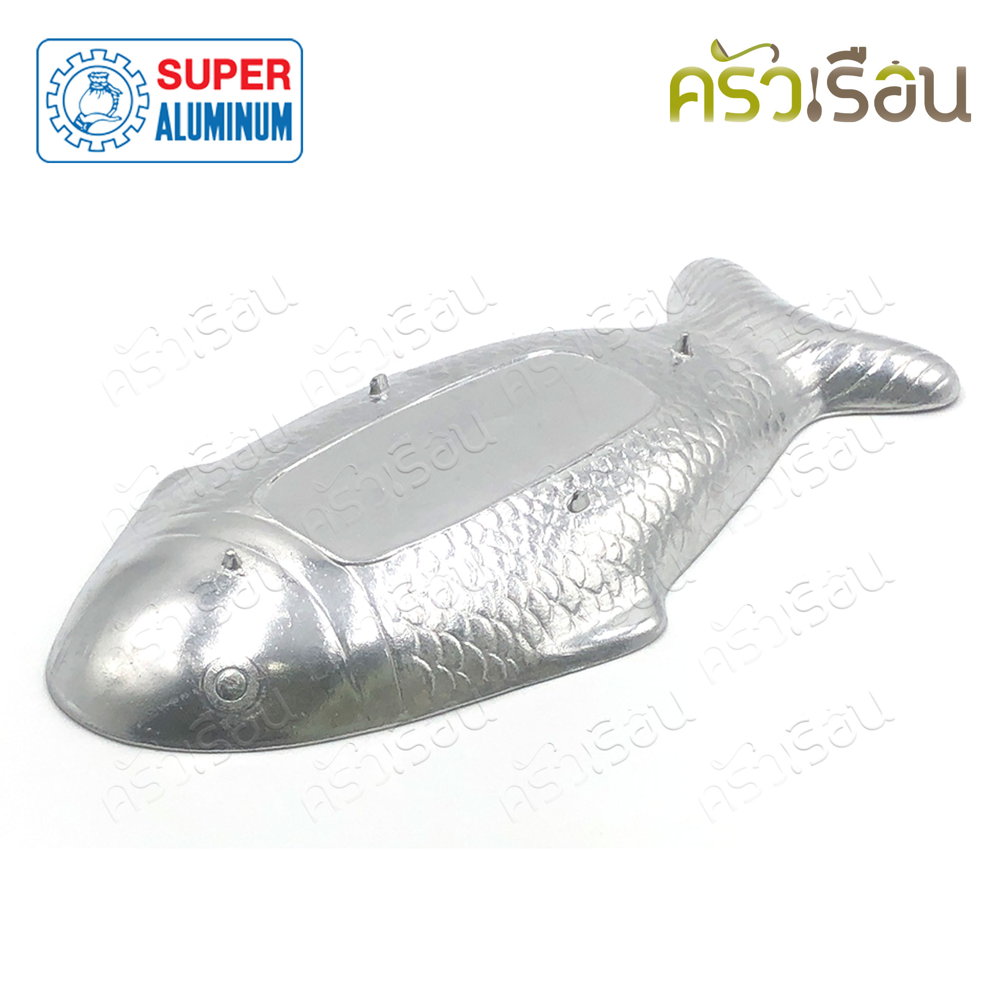 SUPER จานปลา แปะซะ อลูมิเนียม มีให้เลือก 2 ขนาด 16.5 นิ้ว #205 หรือ 15.5 นิ้ว #206