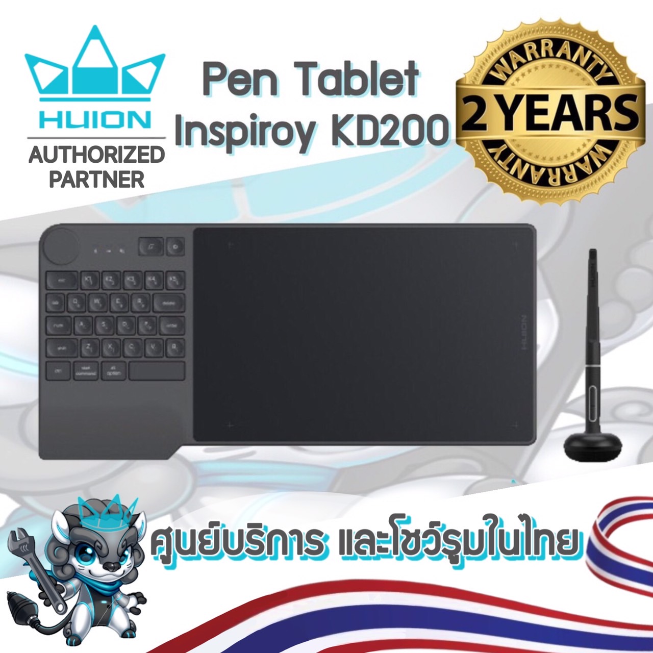 Huion Inspiroy KD200 พร้อมส่ง (รุ่นใหม่-รับประกัน 2 ปี-มีศูนย์ไทย)เมาส์ปากกาสำหรับวาดภาพกราฟฟิก KD200