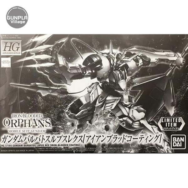 Bandai HG Gundam Barbatos Lupus Rex [Iron Blood Coating] 4573102595294 (Plastic Model)