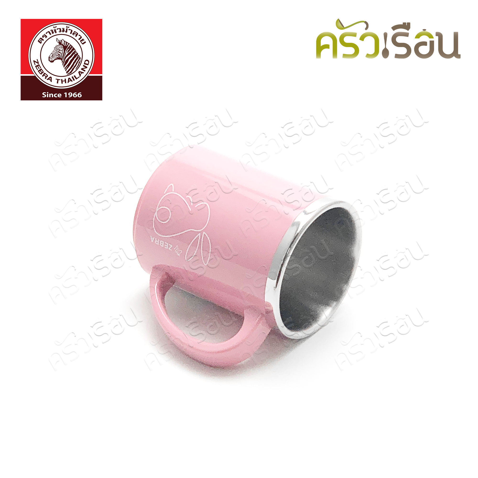 Zebra double wall mug with lid, Prima IV, 350 ml. Zebra brand 112051 price for one piece.