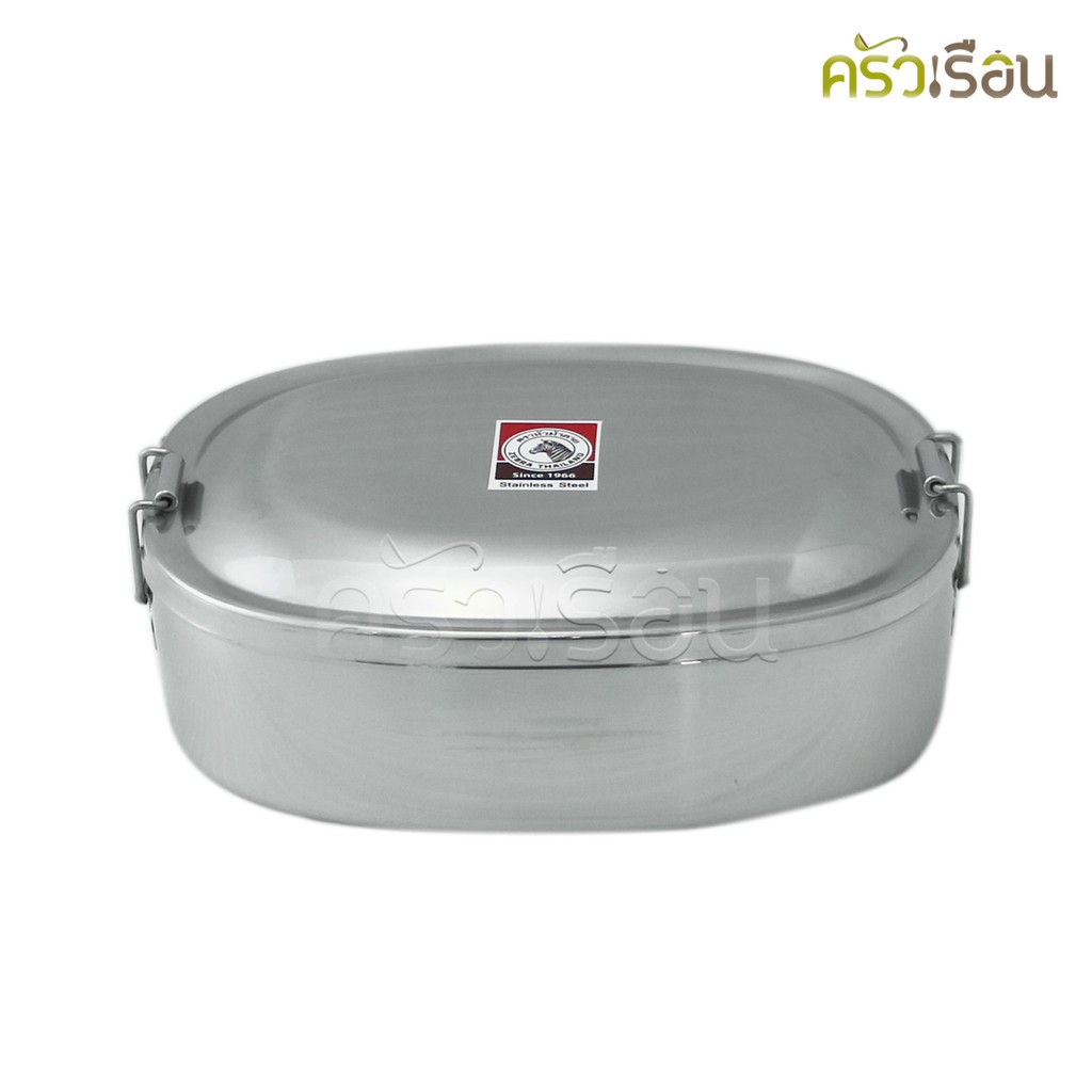 Zebra กล่องข้าว สเตนเลส 15 ซม. 600 ซีซี ตราหัวม้าลาย 152015 กล่องอาหาร ม้าลาย