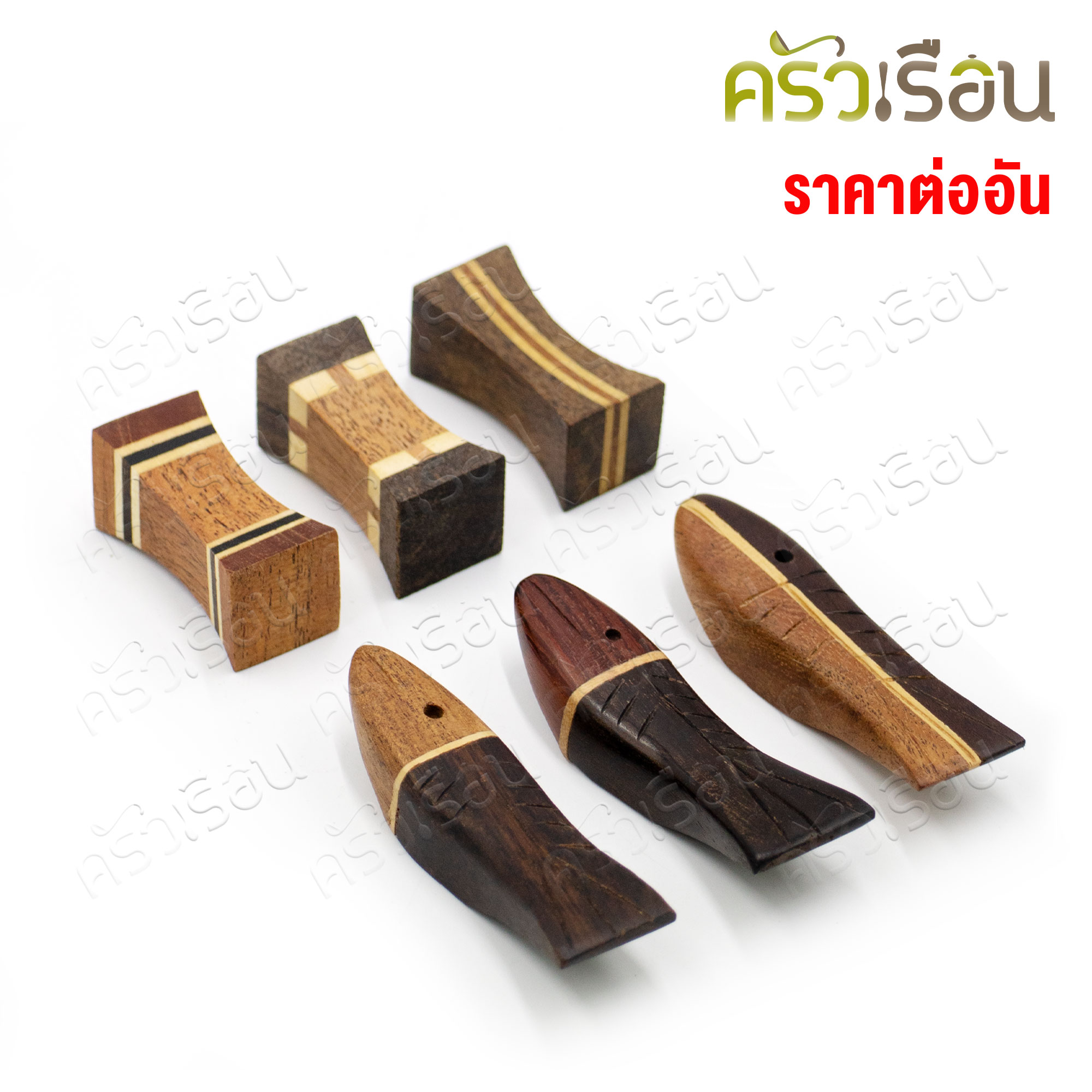 CMG [ราคาต่อ 1 อัน] หมอนรองตะเกียบ ไม้เนื้อแข็ง 4 x 1.9 x 1.9 ซม. ไม้รองตะเกียบ