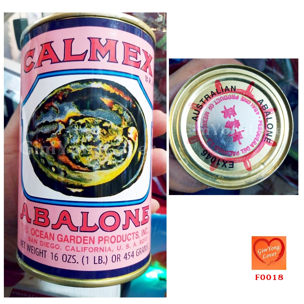 หอยเป่าฮื้อเลี้ยง ยี่ห้อ CALMEX Abalone รุ่น EX1046