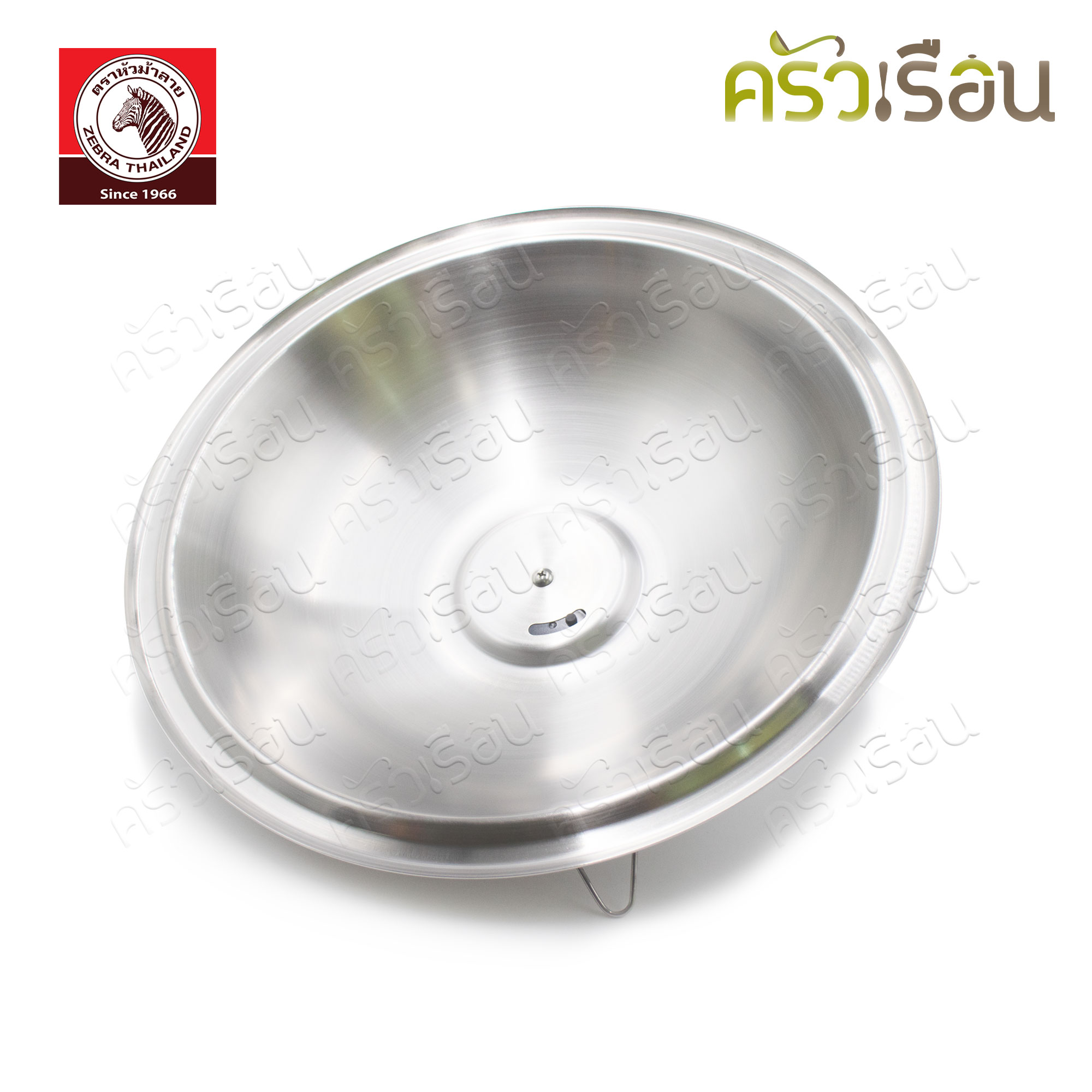 [Showcase] ZEBRA Chinese Wok, stainless steel, 5 Ply 38 cm. with steaming pad, thickness 2.3 mm. 176201
