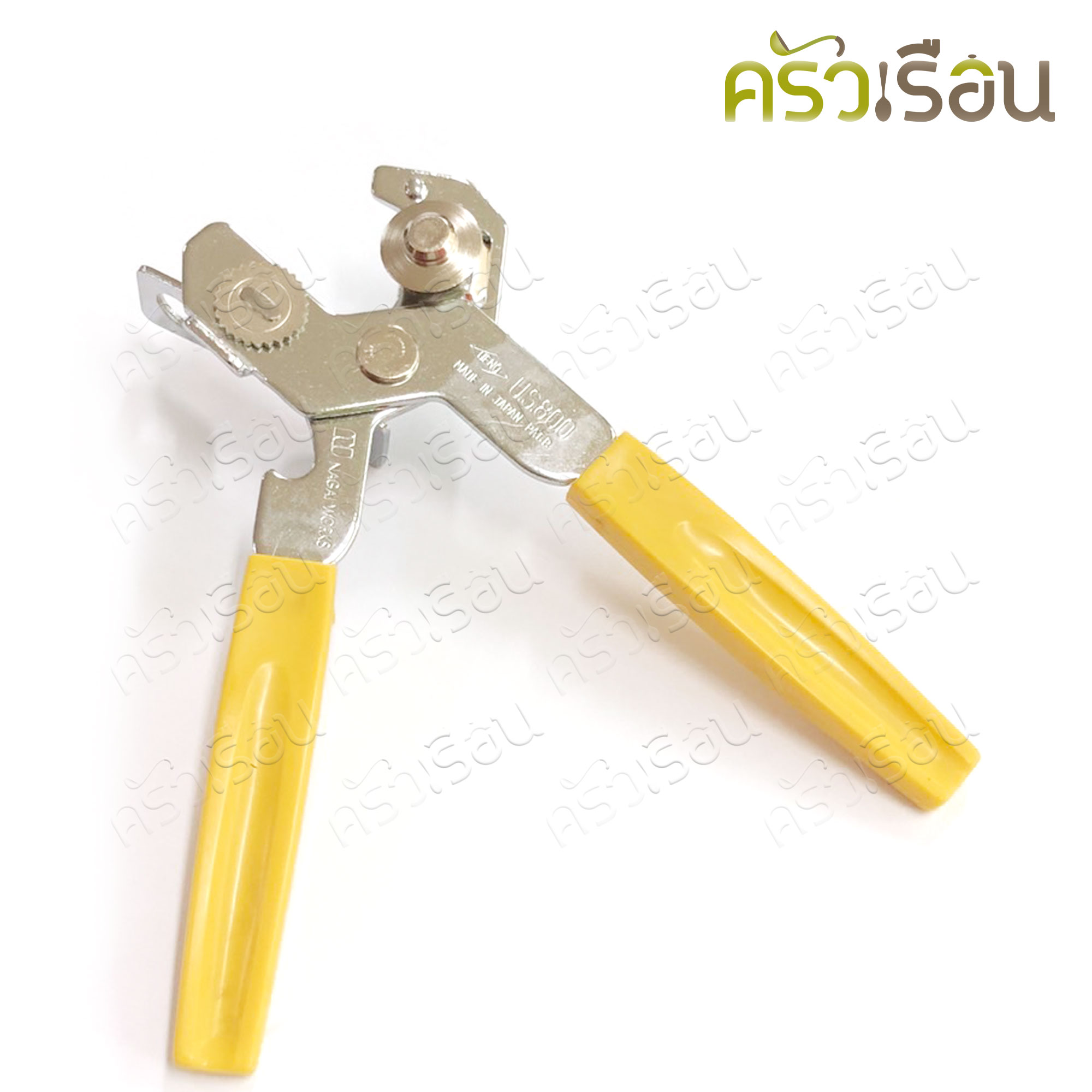 Superware ที่เปิดกระป๋อง เฟืองหมุน US-800 ด้ามจับคละสี