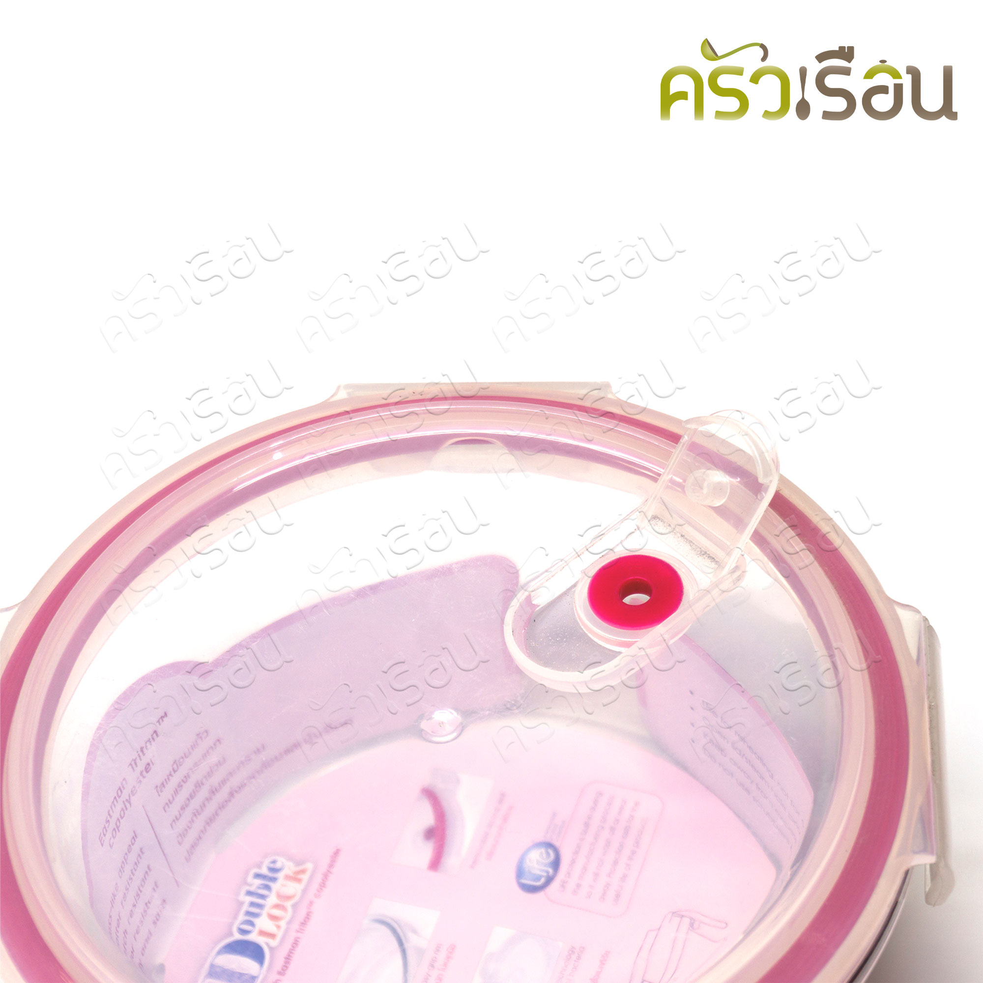 JCJ กล่องอาหาร Tritan มีแบบให้เลือก กล่องใสอาหาร ใส่ร้อนและเย็นได้