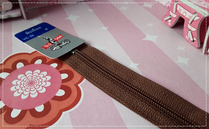 ซิปพิน็อค วีนัส 8 นิ้ว สีน้ำตาลเข้ม