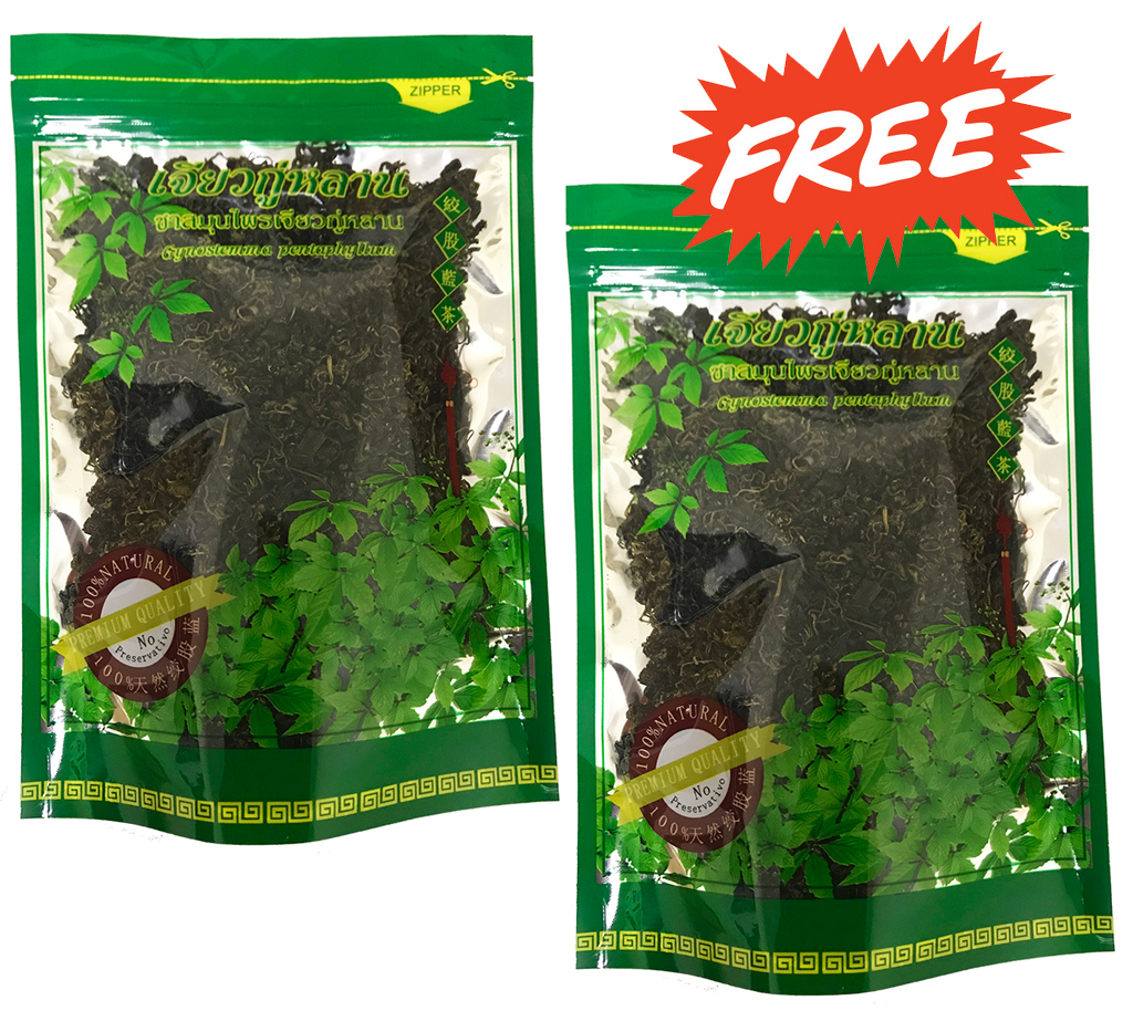 ชาเจียวกู่หลานชนิดใบชาเกรดA 100กรัม(ซื้อ1 แถม1)