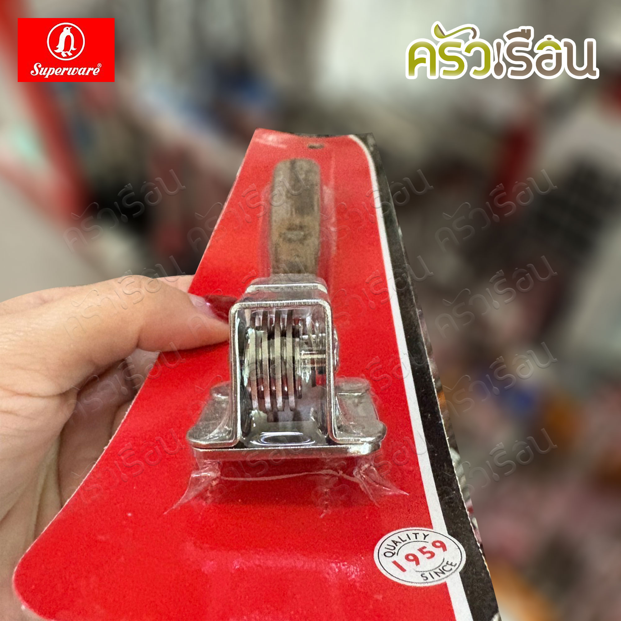 Penguin ที่ลับมีด ด้ามไม้ ออนแพ็ค 18 ซม. ตราเพนกวิ้น ลับมีด