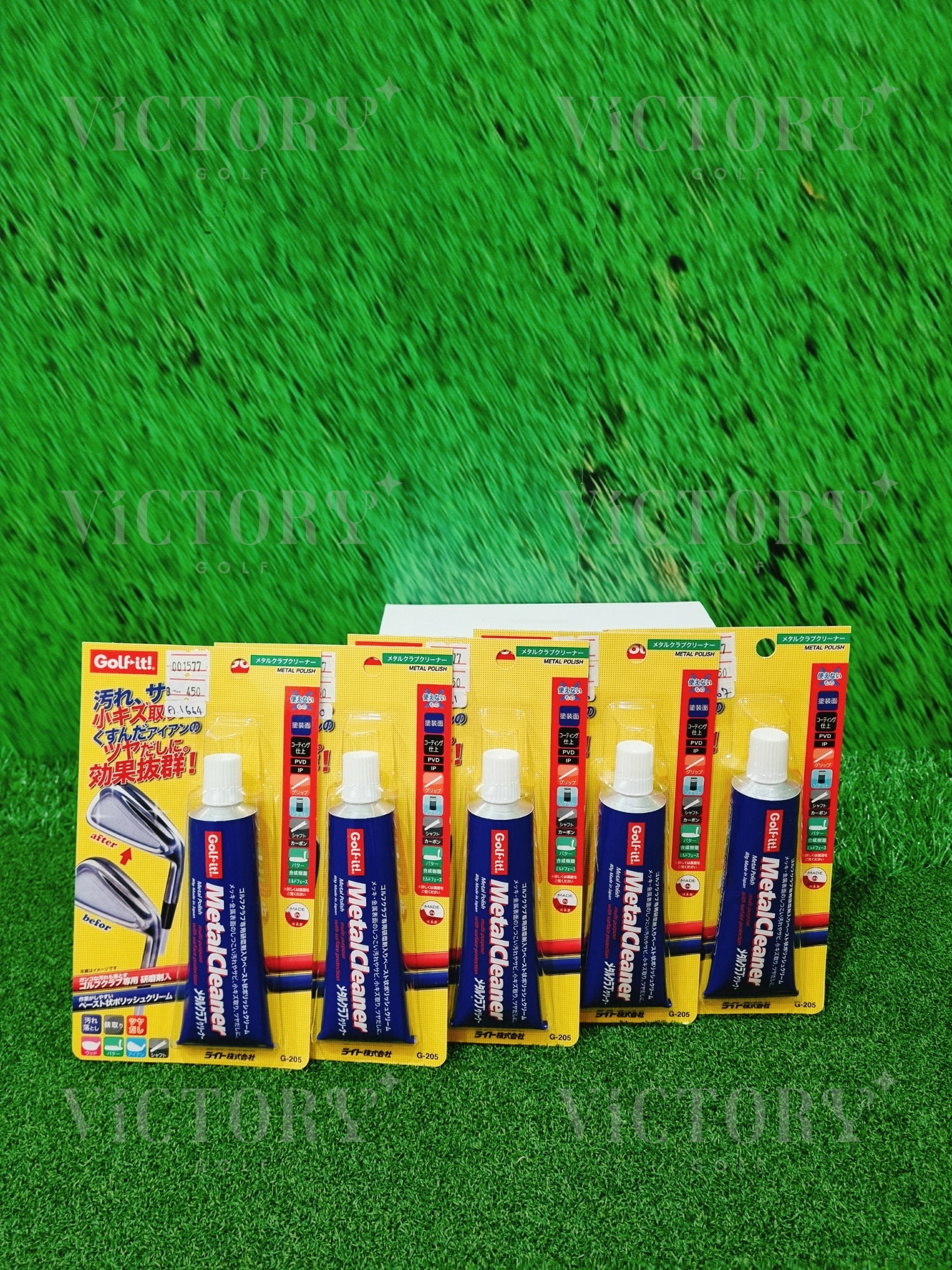 Golf-it! Metal cleaner Multi purpose with Surface Protection 80g. ( Made in Japan )