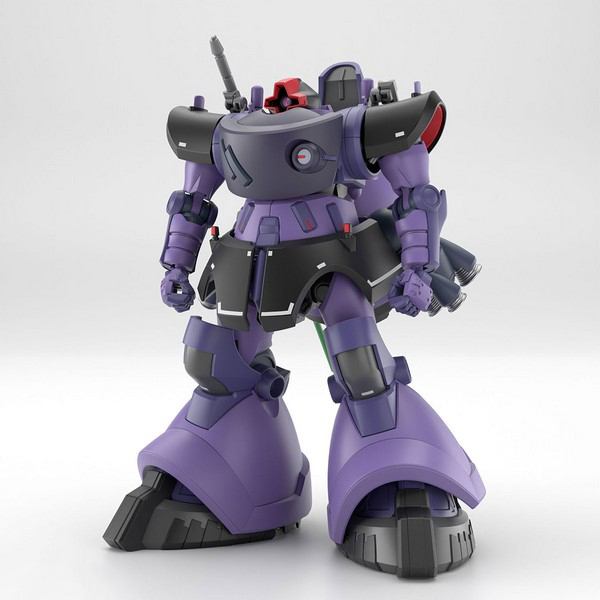 Bandai HG Gaia's / Ortega's Rick Dom (GQ) 4573102688682 (Plastic Model)