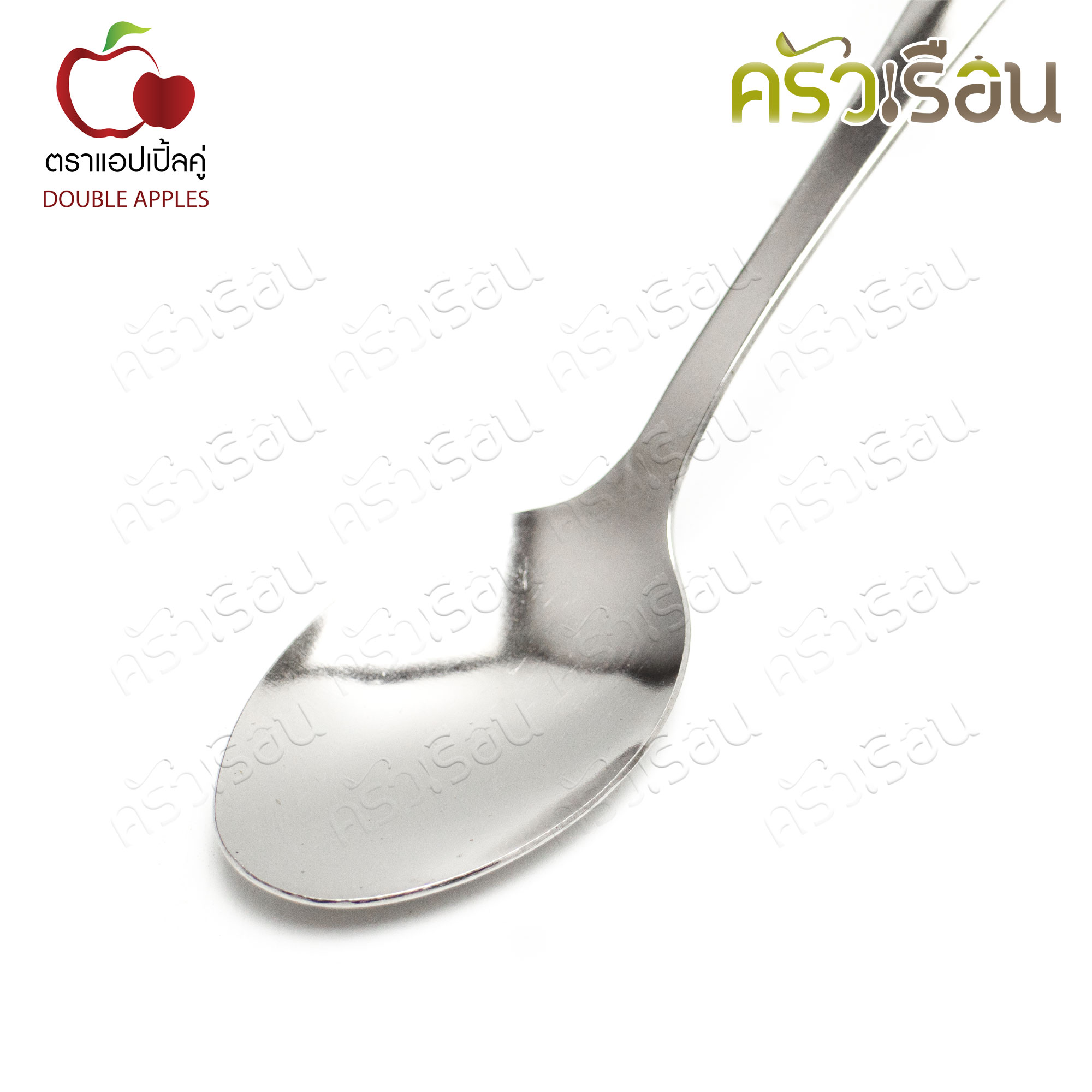 Double Apples ช้อน สเตนเลส 19 x 4.4 ซม. [ เฉพาะช้อน 12 คัน ลายมน ] อย่างหนา 2 มม. ตราแอปเปิ้ลคู่ ช้อนยาว ช้อนข้าว