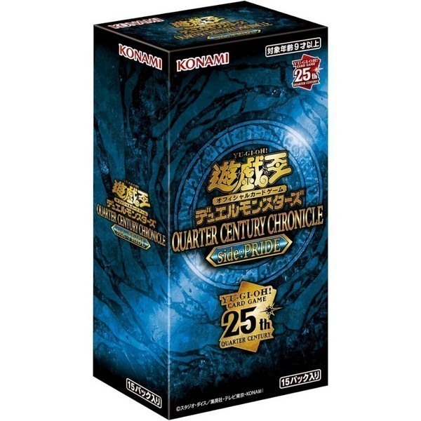 Konami Yu-Gi-Oh! Duel Monsters Quarter Century Chronicle: Side PRIDE (QCCP-JP) แบบกล่อง (15 ซอง) 4988602177138 (การ์ดยูกิ)