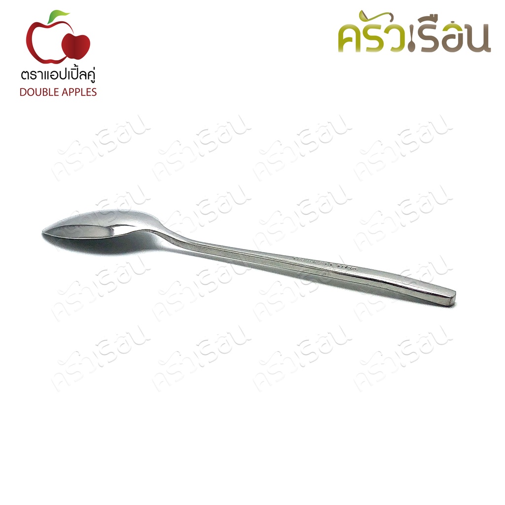 Double Apples ช้อนชา สเตนเลส ลาย 96-3