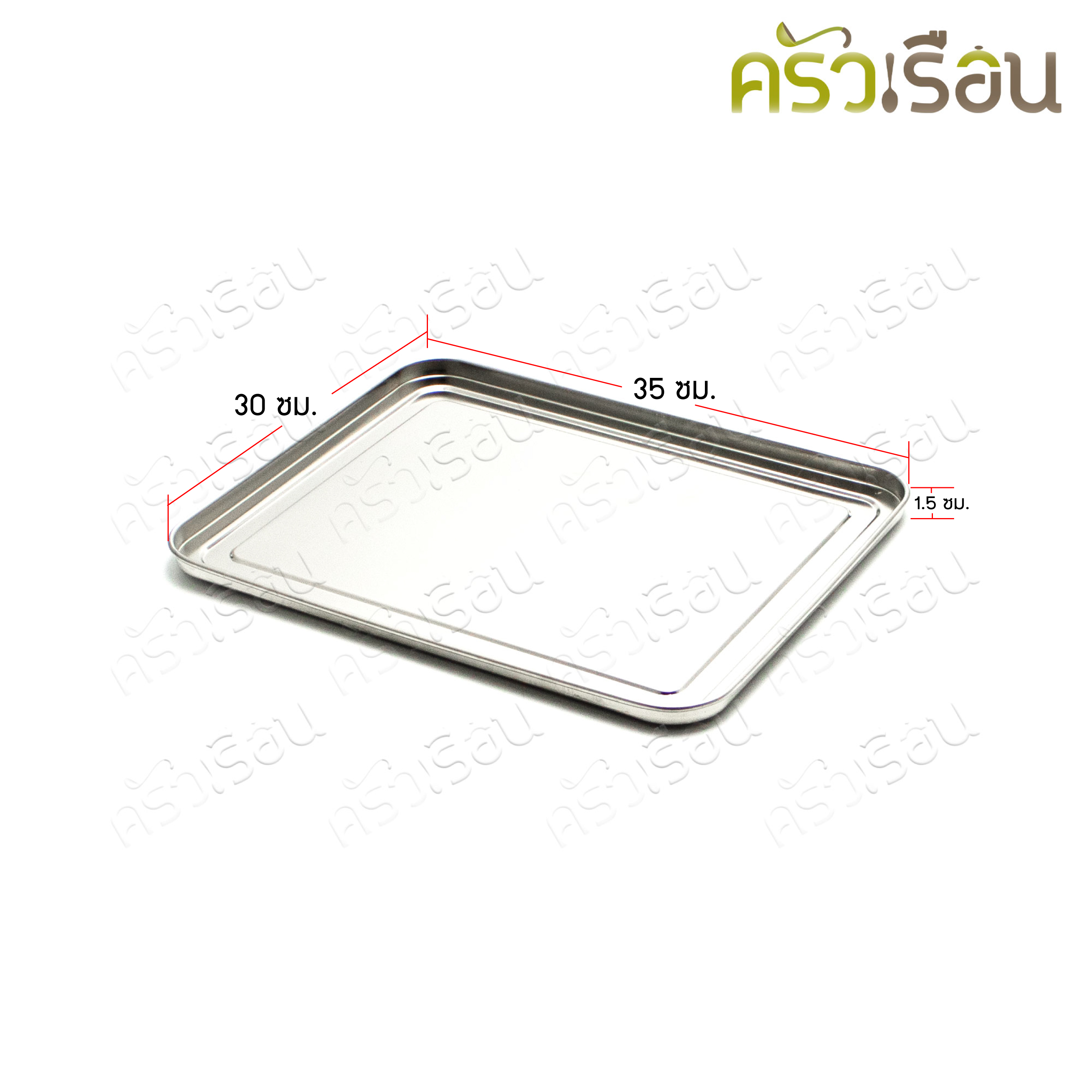 Perfect กล่องท็อปปิ้ง 6 ช่อง พร้อมฝา 34 x 29.5 x 6.5 ซม. PF-TS299 กล่องเครื่องปรุง