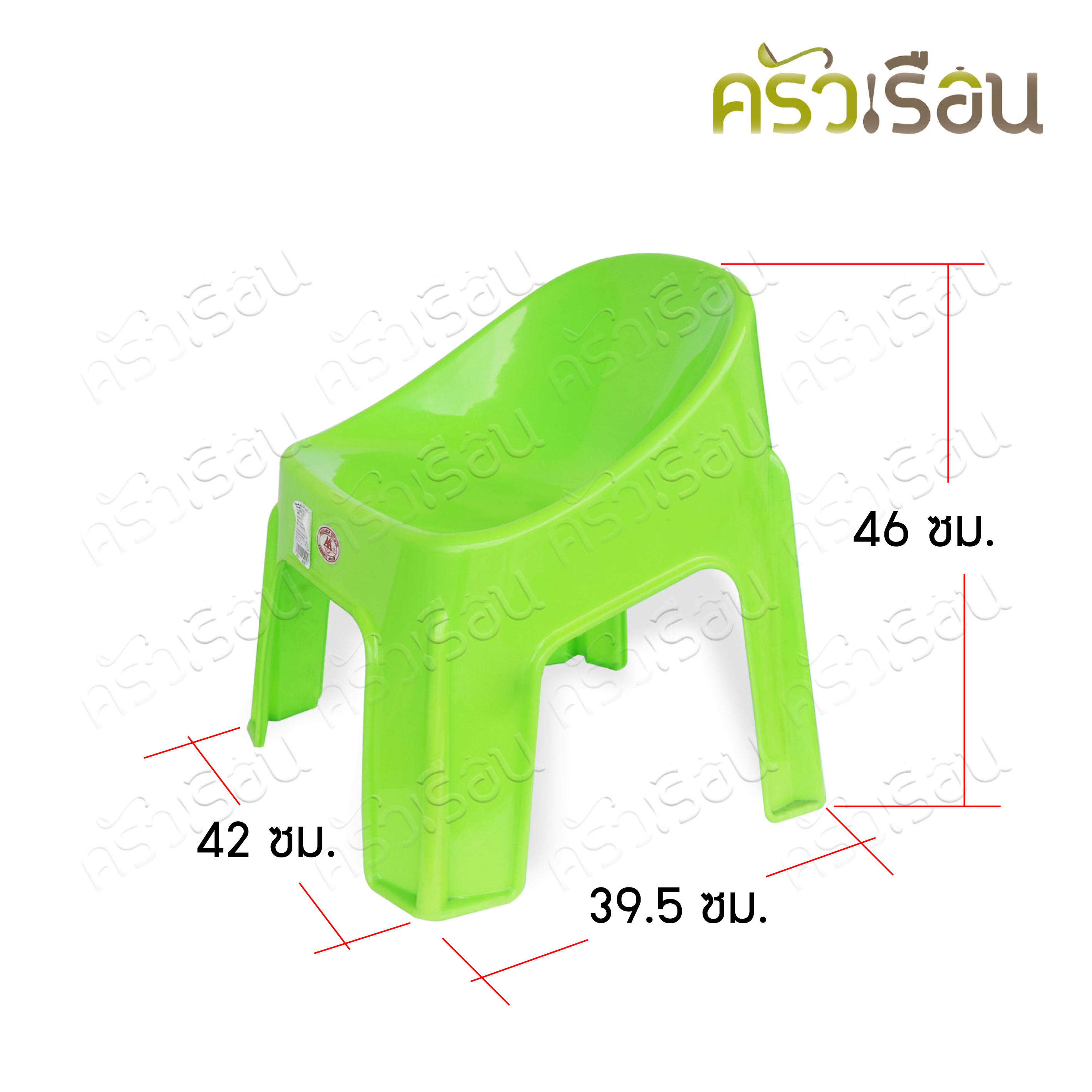 AA เก้าอี้แฟนซี [ คละสี เลือกสีไม่ได้ ] AG224/A 39.5 x 42 x 46 ซม. ตรา AA เก้าอี้มีพนักพิง เก้าอี้เด็ก