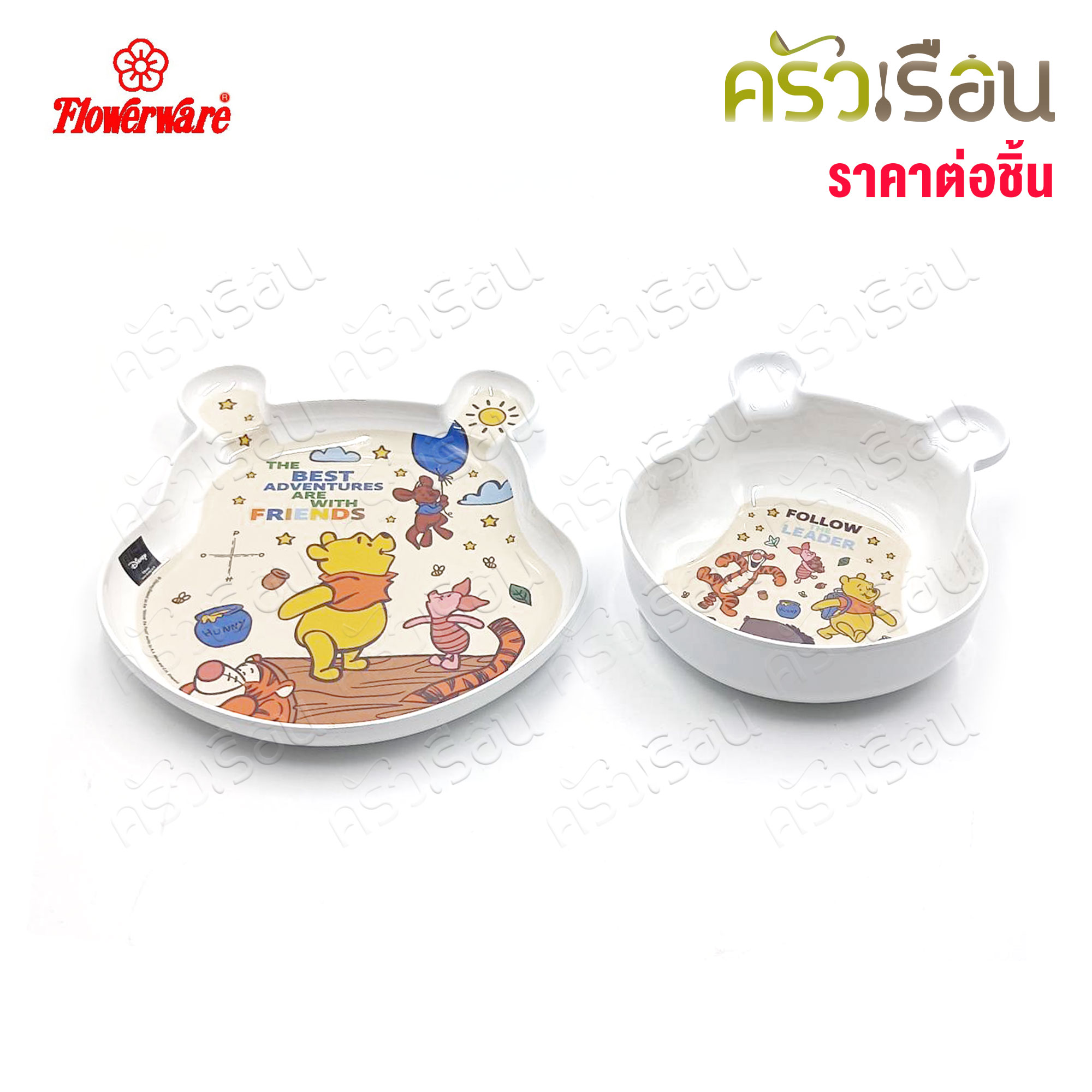 Flowerware, The Big Adventure of Pooh Bear pattern [Price per piece] Plate or bowl or spoon and fork or melamine glass.
