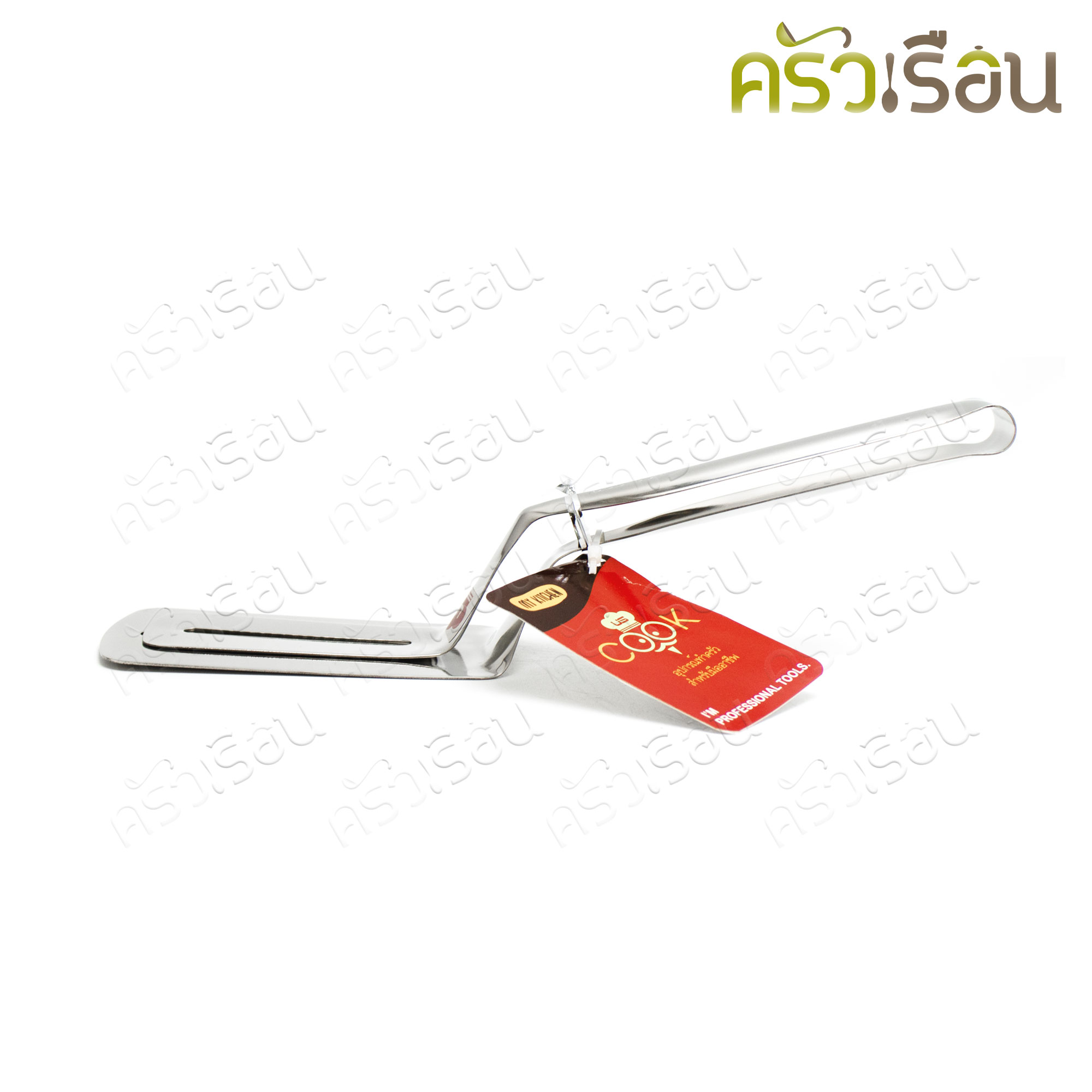 US ที่คีบ แบบฐานกว้าง สแตนเลส 26 ซม. LM-234 คีบอาหาร คีบของทอด