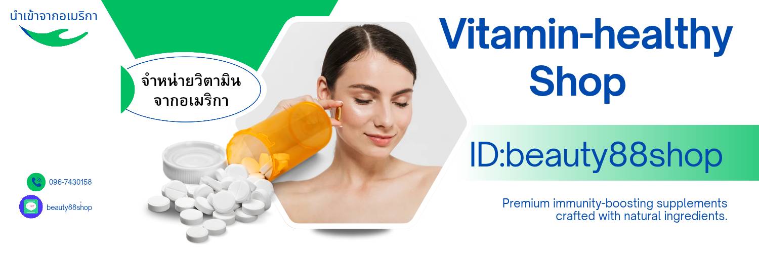 vitamin-healthy shop