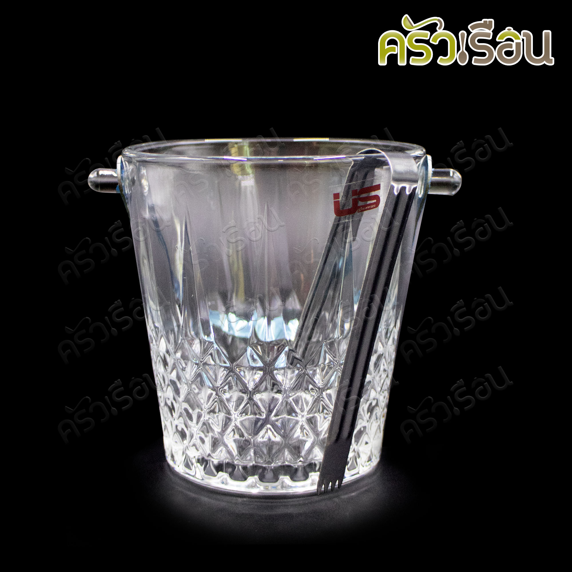 US ถังน้ำแข็งแก้ว พร้อมที่คีบสเเตนเลส 12.5 x 13.3 ซม.. IB-1000