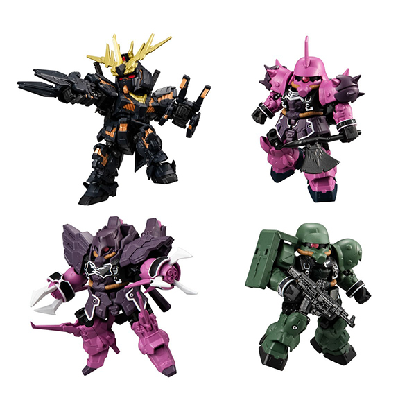 Bandai Mobility Joint Gundam Vol.4 4549660820857 (Figure)