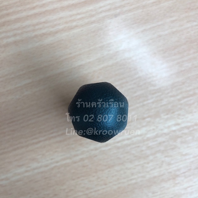 Mosa ท่ออัดแก๊ส กระบอกทำโซดา Splash A0010019 เกลียวตัวผู้ เกลียวนอก