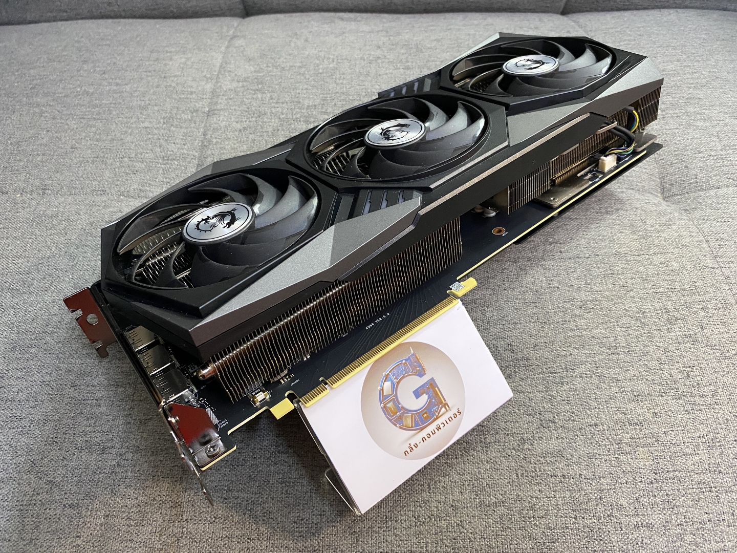 NVIDIA RTX 3090 24GB MSI GAMING X TRIO OC5%