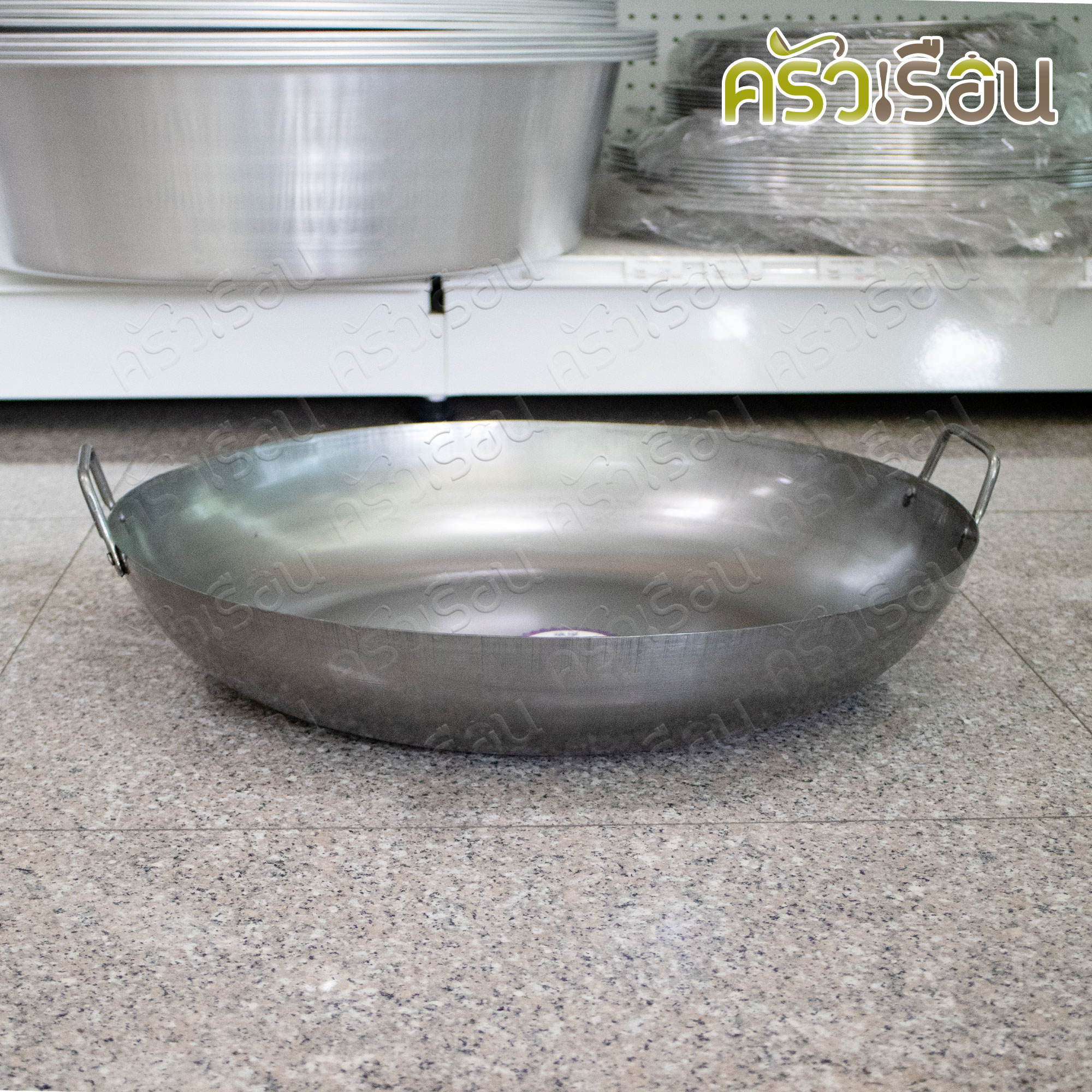 สามดาว กระทะเหล็ก สองหู ทรงตื้น เบอร์ 20 / 51 ซม. กระทะ กระทะสองหู กระทะก้นตื้น กระทะทอด