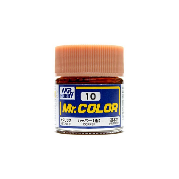Mr.Color C10 Copper (10ml) 4973028535693 Mr. Hobby