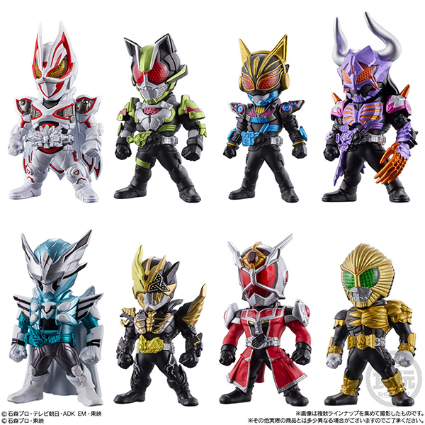 Bandai Converge Kamen Rider #26 4549660959021 (Plastic Model)
