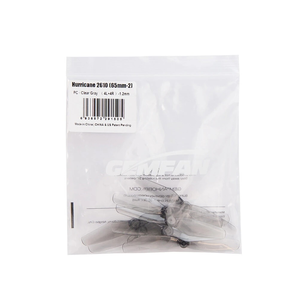 2.5-G13 Gemfan 2610 2.6 Inch 2 Blades Propeller 1.2mm / 1.5mm Shaft Hole ใบพัด fpv racing drone freestyle เหนียว โดรน