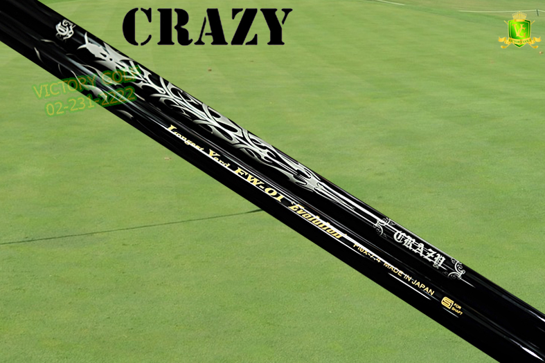 Shaft Longest Yard Fw-01 Evoluion