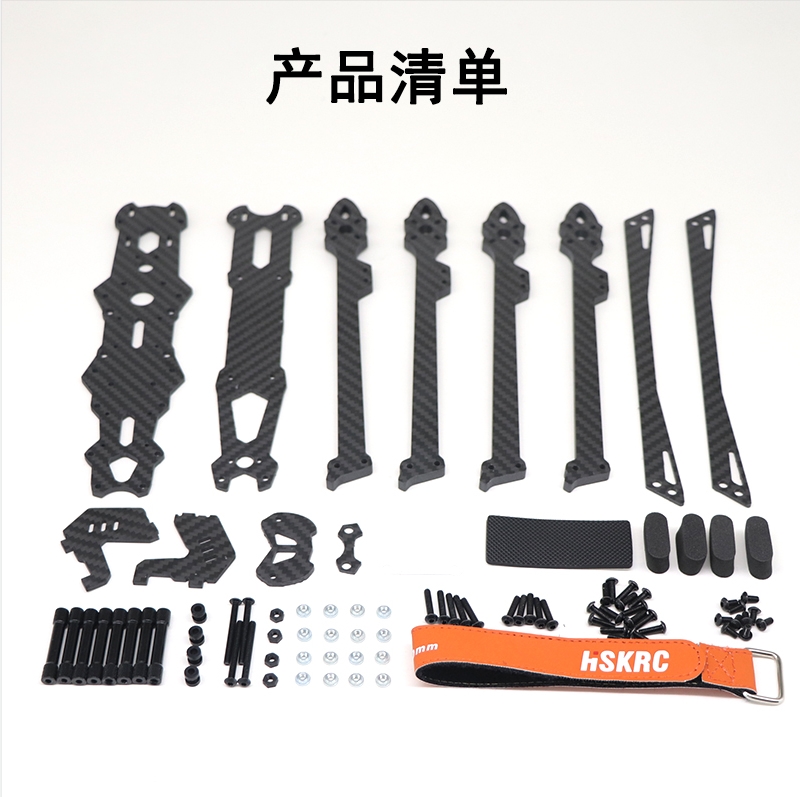 [52] Frame MARK4 V2 10นิ้ว FPV RACING Drone เฟรม ใบ 10นิ้ว อุปกรณ์โดรน Drone