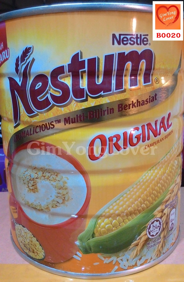 เนสตุ้ม เครื่องดื่มธัญพืชรสดั้งเดิม (Nestle Nestum Original)