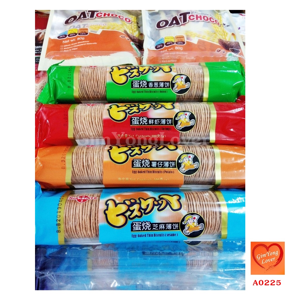 แครกเกอร์ไข่ (Egg Bake Thin Cracker)