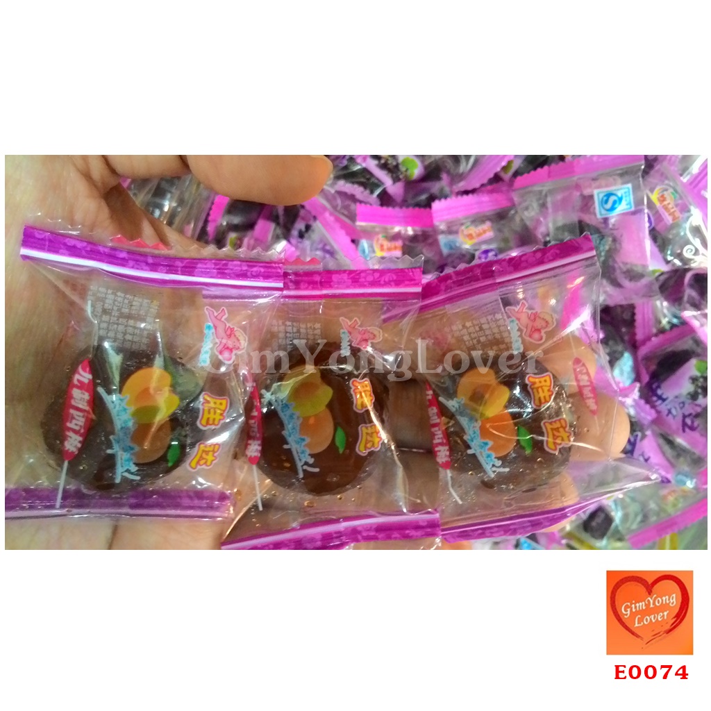 บ๊วยสามรส