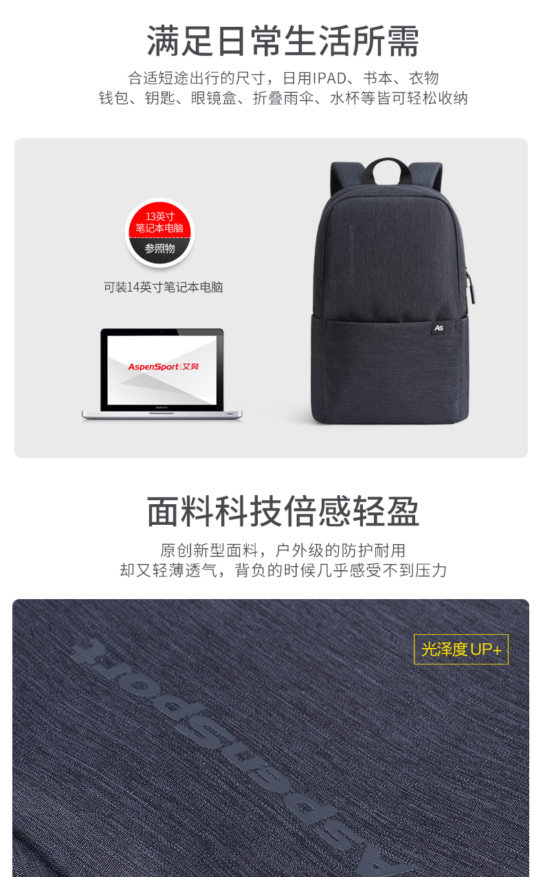 AspenSport Backpack Laptop กระเป๋าสะพายหลัง กระเป๋าโน๊ตบุ๊ค 14-16 นิ้ว รุ่น AS-B83 สีเหลีอง